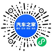 分享二维码