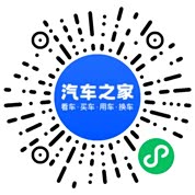 分享二维码