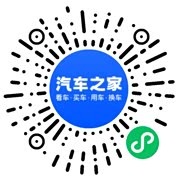 分享二维码