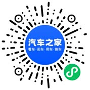 分享二维码