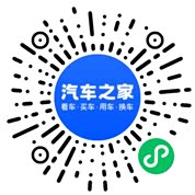 分享二维码