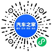 分享二维码