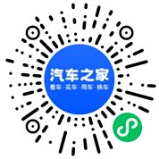 分享二维码
