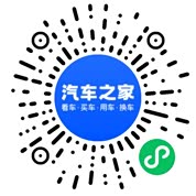 分享二维码