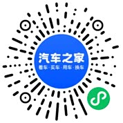 分享二维码
