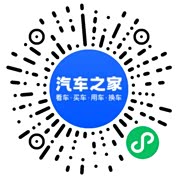 分享二维码
