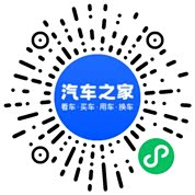 分享二维码