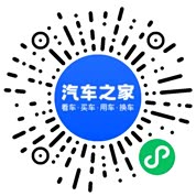 分享二维码