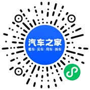 分享二维码