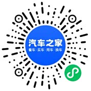 分享二维码