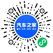 分享二维码