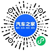 分享二维码