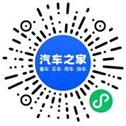 分享二维码