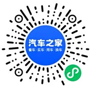 分享二维码