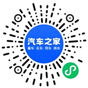 分享二维码