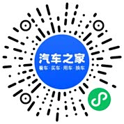 分享二维码