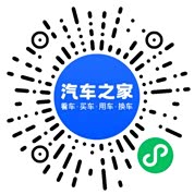 分享二维码