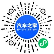 分享二维码