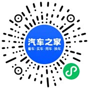 分享二维码
