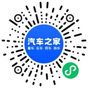 分享二维码