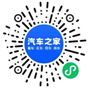 分享二维码