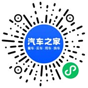 分享二维码