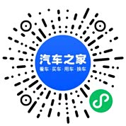 分享二维码