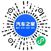 分享二维码