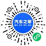 分享二维码