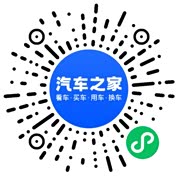 分享二维码