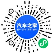 分享二维码