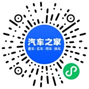 分享二维码
