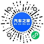 分享二维码