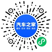 分享二维码