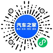 分享二维码