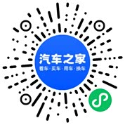 分享二维码
