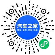 分享二维码