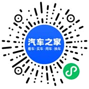分享二维码