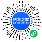 分享二维码