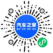 分享二维码