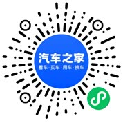 分享二维码