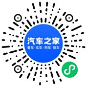 分享二维码