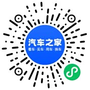 分享二维码