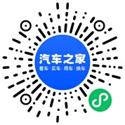 分享二维码