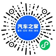 分享二维码