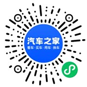 分享二维码