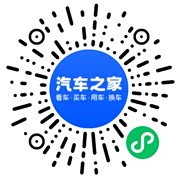 分享二维码