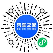 分享二维码
