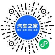 分享二维码