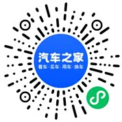 分享二维码